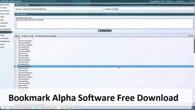Bookmark Alpha Software Free Download