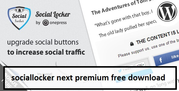 sociallocker next premium free download