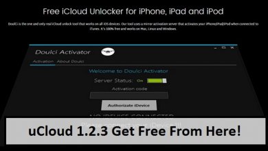 uCloud 1.2.3 Get Free From Here!