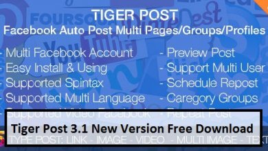 Tiger Post 3.1 New Version Free Download