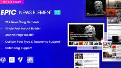 Epic News Elements V2.2.2